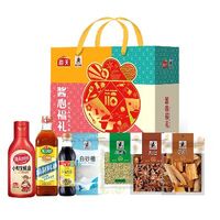 醬心福禮調味品禮盒（2028克）
