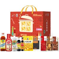 美滋美味調味品禮盒（3810克）