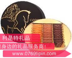 經典片裝巧克力禮盒24片裝.jpg