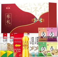 燕之坊樂(lè)禮糧油禮盒700ml+2280g