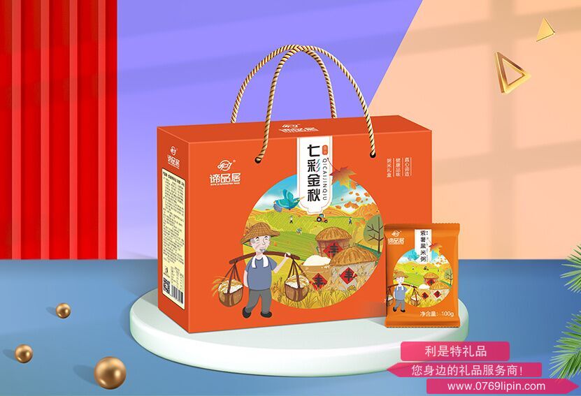 七彩金秋-粥米禮盒.png