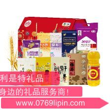 中糧家宴通用營養(yǎng)家大禮包 C型.png