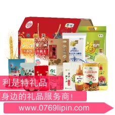 中糧家宴通用營養(yǎng)家大禮包 F型.png