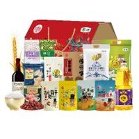 中糧家宴通用營養(yǎng)家大禮包 G型