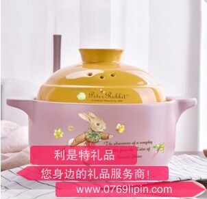 比得兔田園時光養(yǎng)生耐熱砂鍋 PR-T957.png