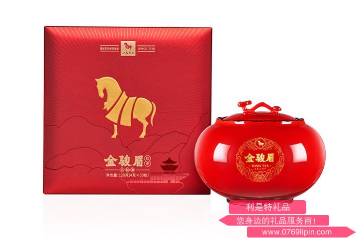 八馬小如意·金駿眉.png