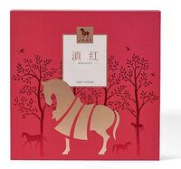 八馬金索紅360系列·滇紅 D0173