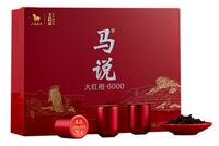 八馬巖茶·馬說(shuō)大紅袍