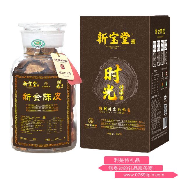 新寶堂十五年陳皮-時光傳承.png