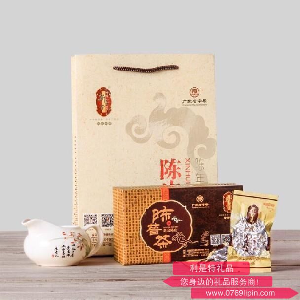 新寶堂十三年陳皮普洱茶禮盒廣東特產(chǎn)送禮72克.png