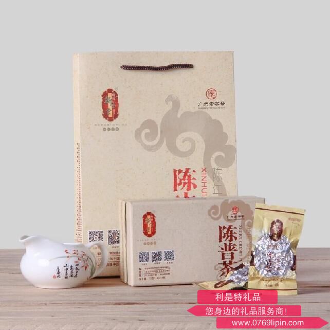 新寶堂十六年陳皮普洱茶禮盒廣東特產(chǎn)送禮72克.png