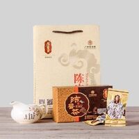 新寶堂十三年陳皮普洱茶禮盒廣東特產送禮72克