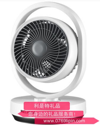 美菱循環扇MPF-DA2021(白色搖頭)-B-ZY.png
