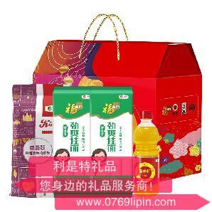中糧家宴悅享伴手禮禮包 C型.png