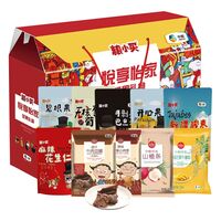 中糧時怡悅享怡家零食大禮包B款