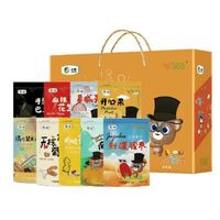 中糧時(shí)怡糧小買樂享團(tuán)圓干果禮盒
