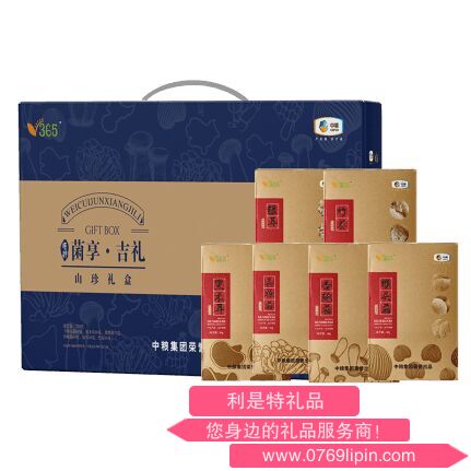 中糧時怡糧小買唯粹菌享吉禮山珍禮盒.png