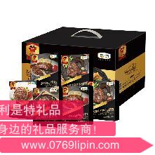 中糧萬威客優選進口牛排禮盒 B型.png