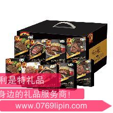 中糧萬威客優選進口牛排禮盒 D型.png