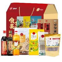 中糧時怡鄉村振興食美鄉村禮盒 B款