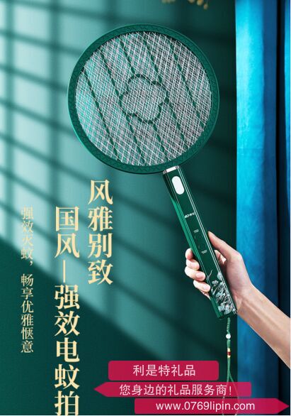 KM-3869 國(guó)風(fēng)電蚊拍.png