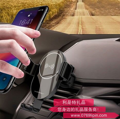 重力無(wú)線充電器車(chē)載支架   BW05.jpg