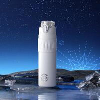 星巴克星芒閃耀款不銹鋼彈跳杯