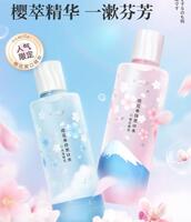 usmile櫻花養(yǎng)白漱口水