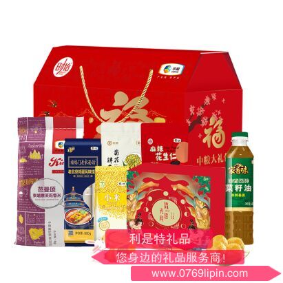 圖片1.png