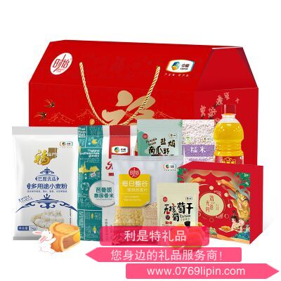 圖片2.png