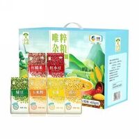 中糧金盈唯粹雜糧禮盒