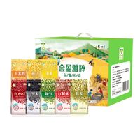 中糧金盈雅粹雜糧禮盒