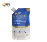 惠尋全效護(hù)理洗衣液450g