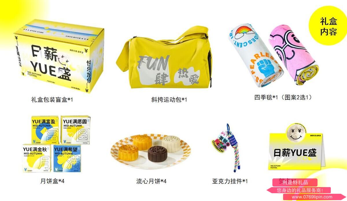 QQ截圖20230815140343.jpg