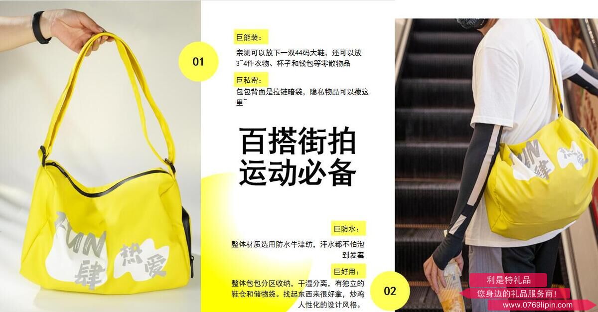 QQ截圖20230815140429.jpg