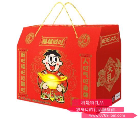 【旺旺】旺旺大禮1.68kg.png