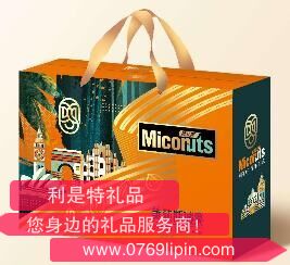 美荻斯悅果干果禮盒A款1540g.png