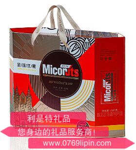 美荻斯優果干果禮盒1500g.png