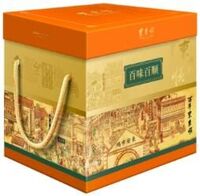 東來順百味百順熟食禮盒2050g