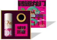 轉(zhuǎn)運龍門 OVX2401B