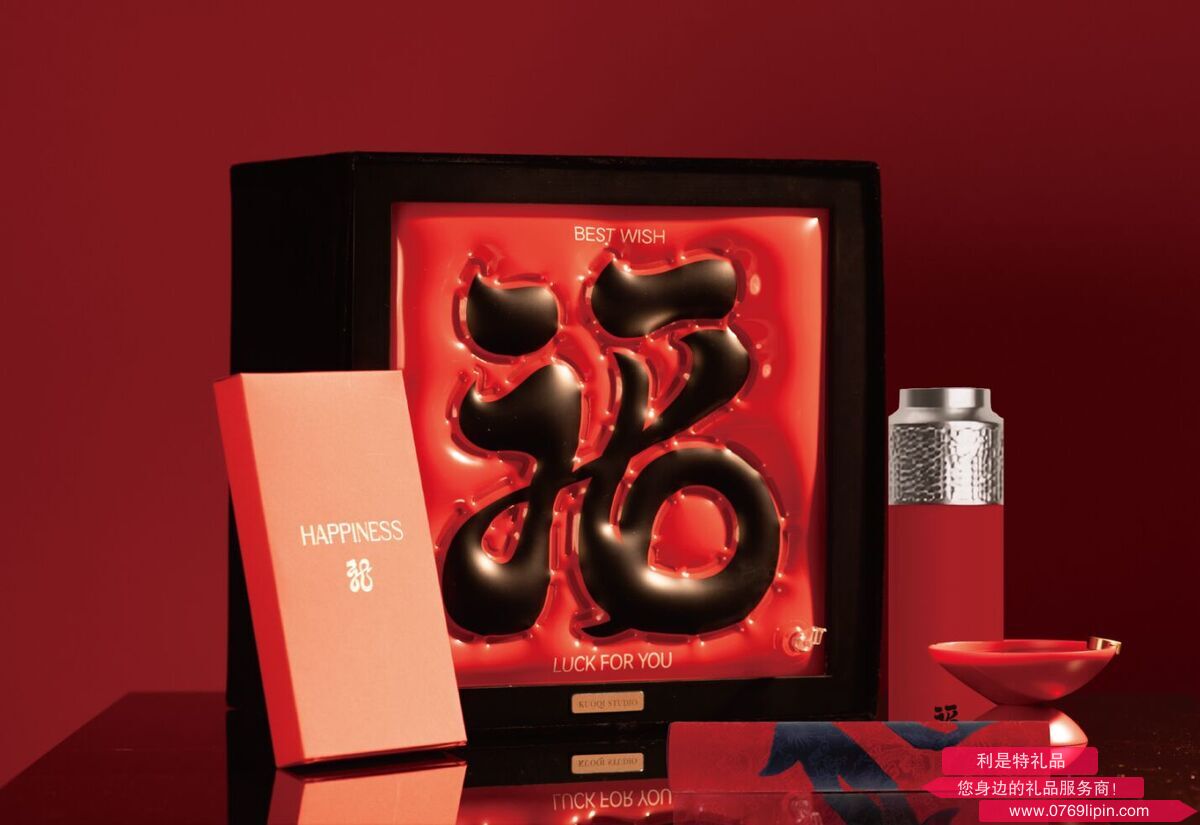 充福氣 - 充氣畫禮盒.png