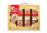 洽洽八方來(lái)財(cái)堅(jiān)果禮