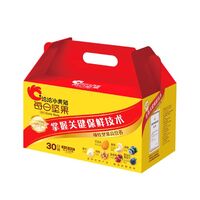 洽洽小黃袋每日堅果——30日裝