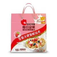 洽洽早餐每日堅果酸奶水果燕麥片15日裝