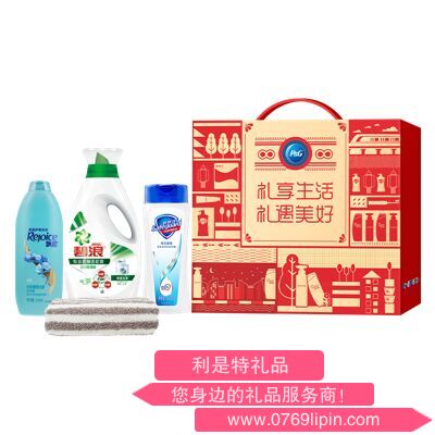 寶潔繽紛祝福洗護(hù)套裝A1.png