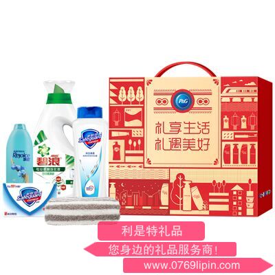 寶潔繽紛祝福洗護(hù)套裝B1.png