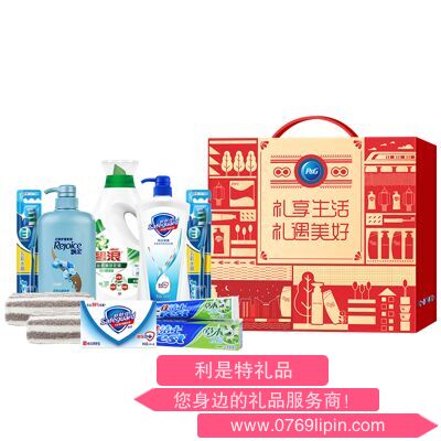 寶潔繽紛祝福洗護套裝E1.png