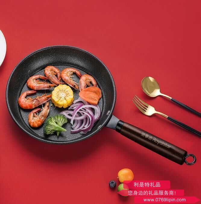 榮事達(dá)麥飯石煎鍋  RSD004-FJ.png