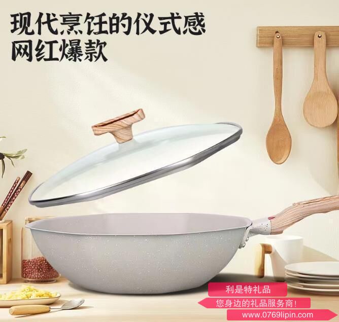 榮事達八角玲瓏鍋 RSD023-FJ.png