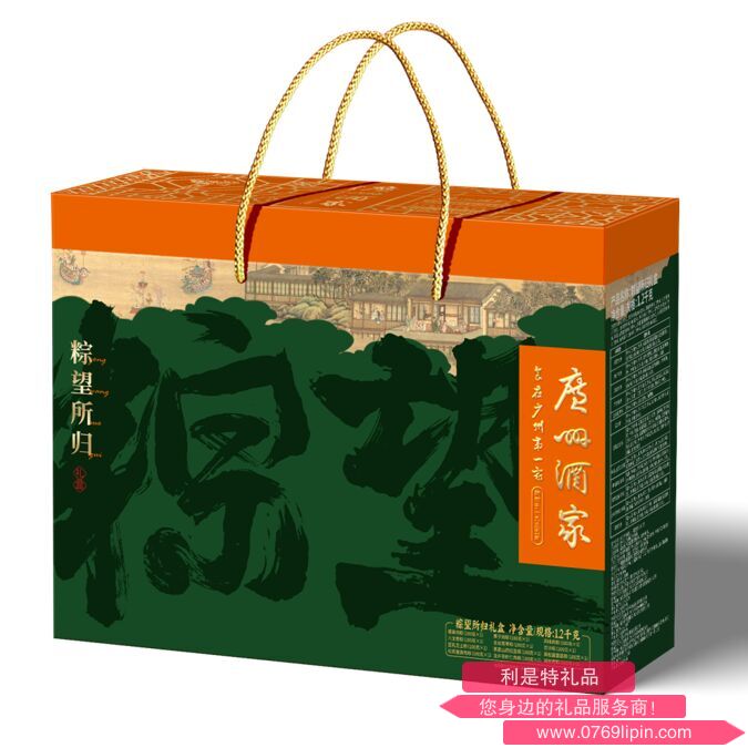 圖片13.png